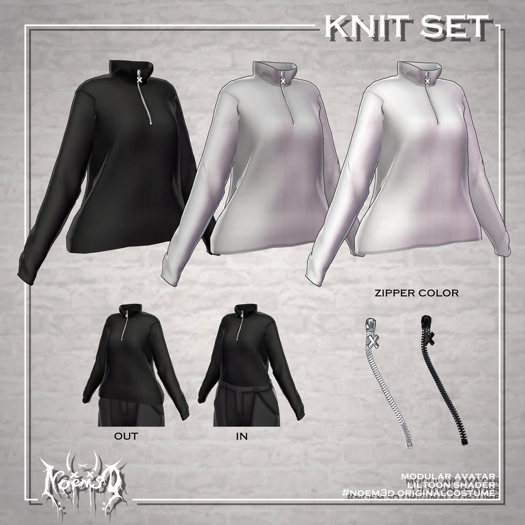 Knit set(5アバター対応)