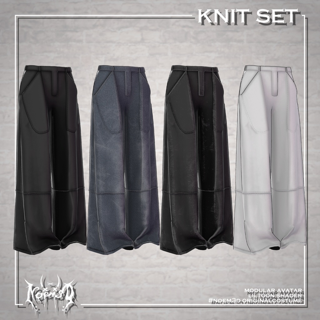 Knit set(5アバター対応)