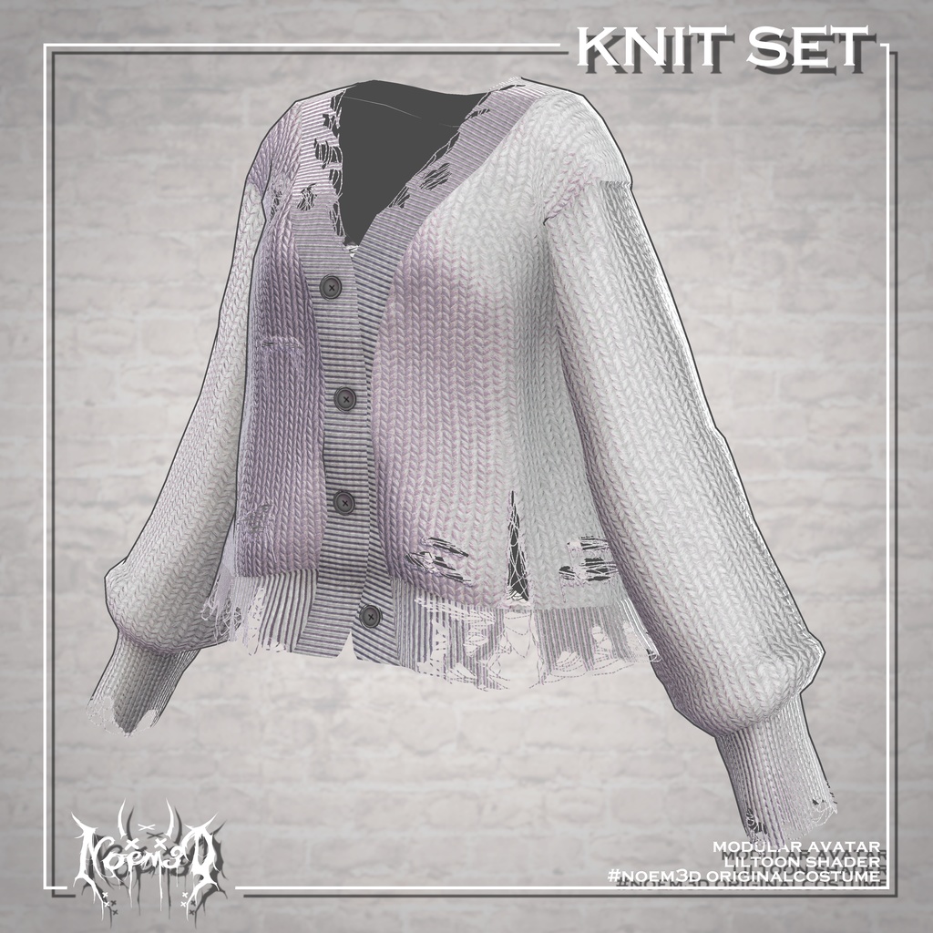 Knit set(5アバター対応)
