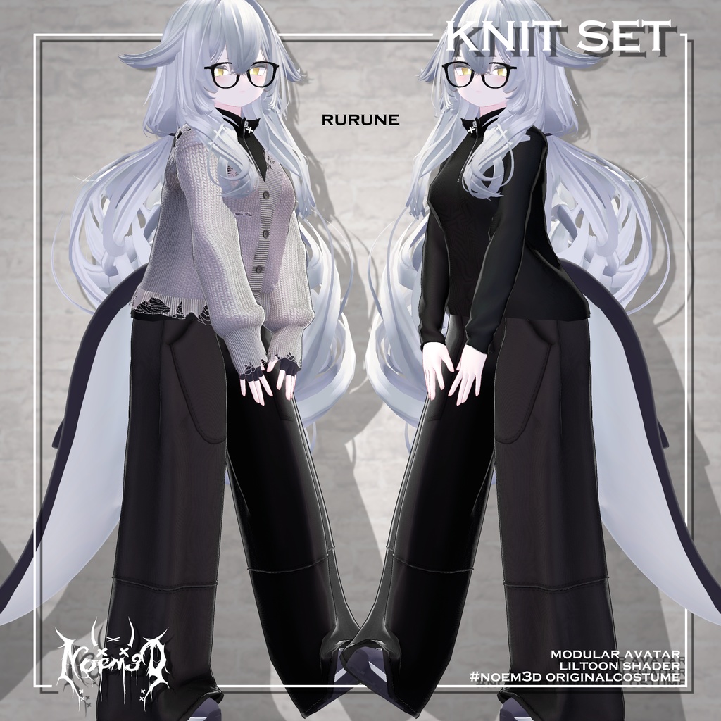 Knit set(7アバター対応)