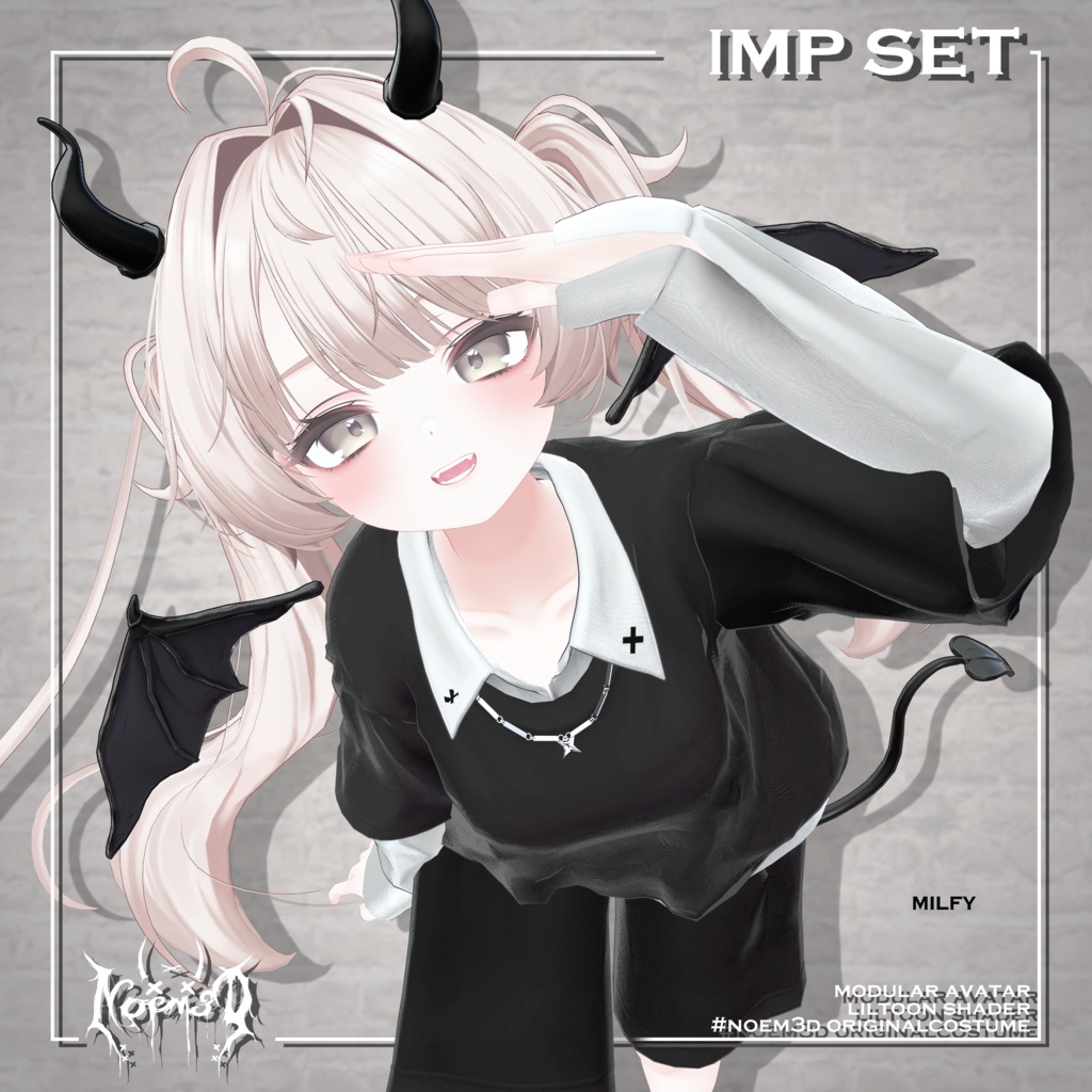 Imp set(8アバター対応)