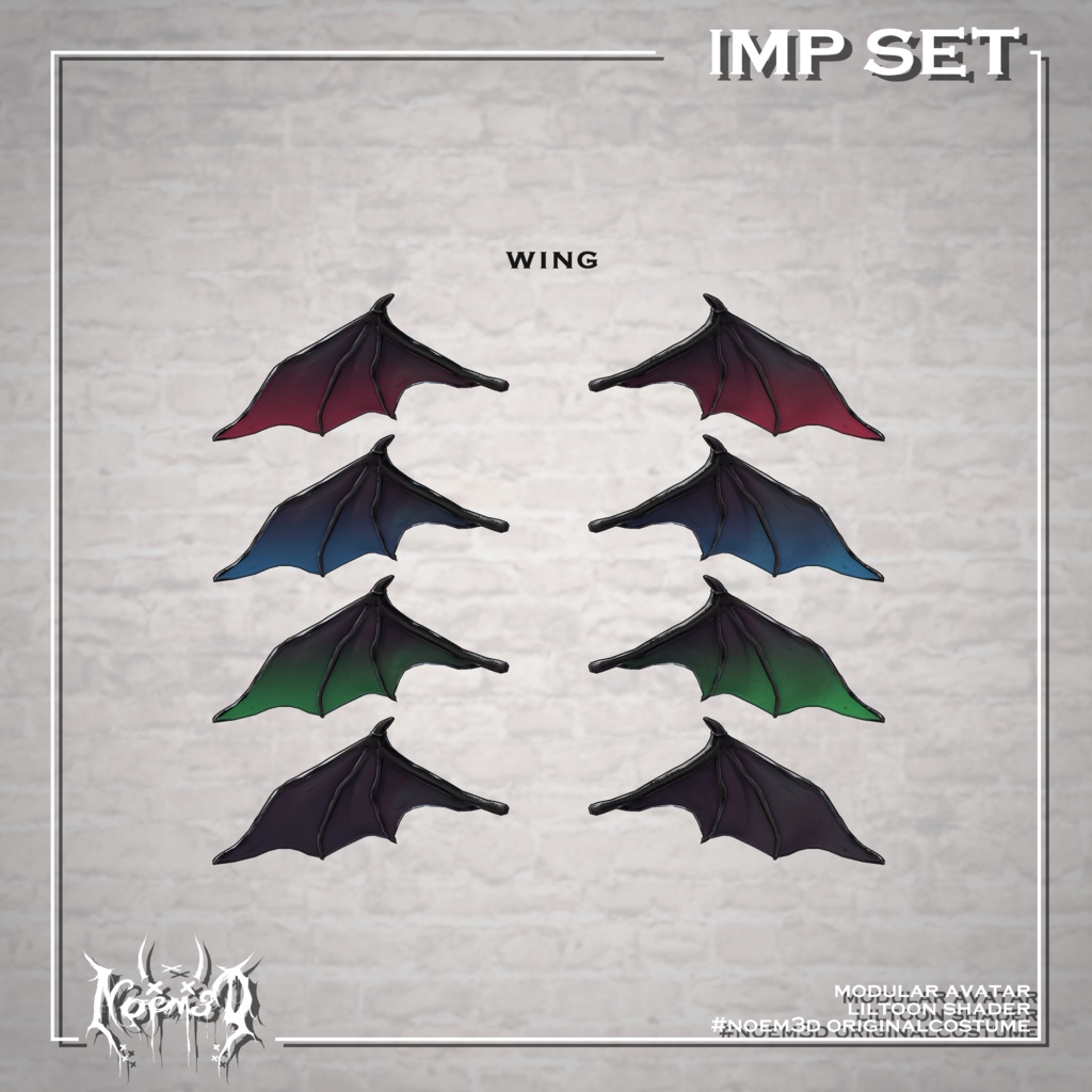 Imp set