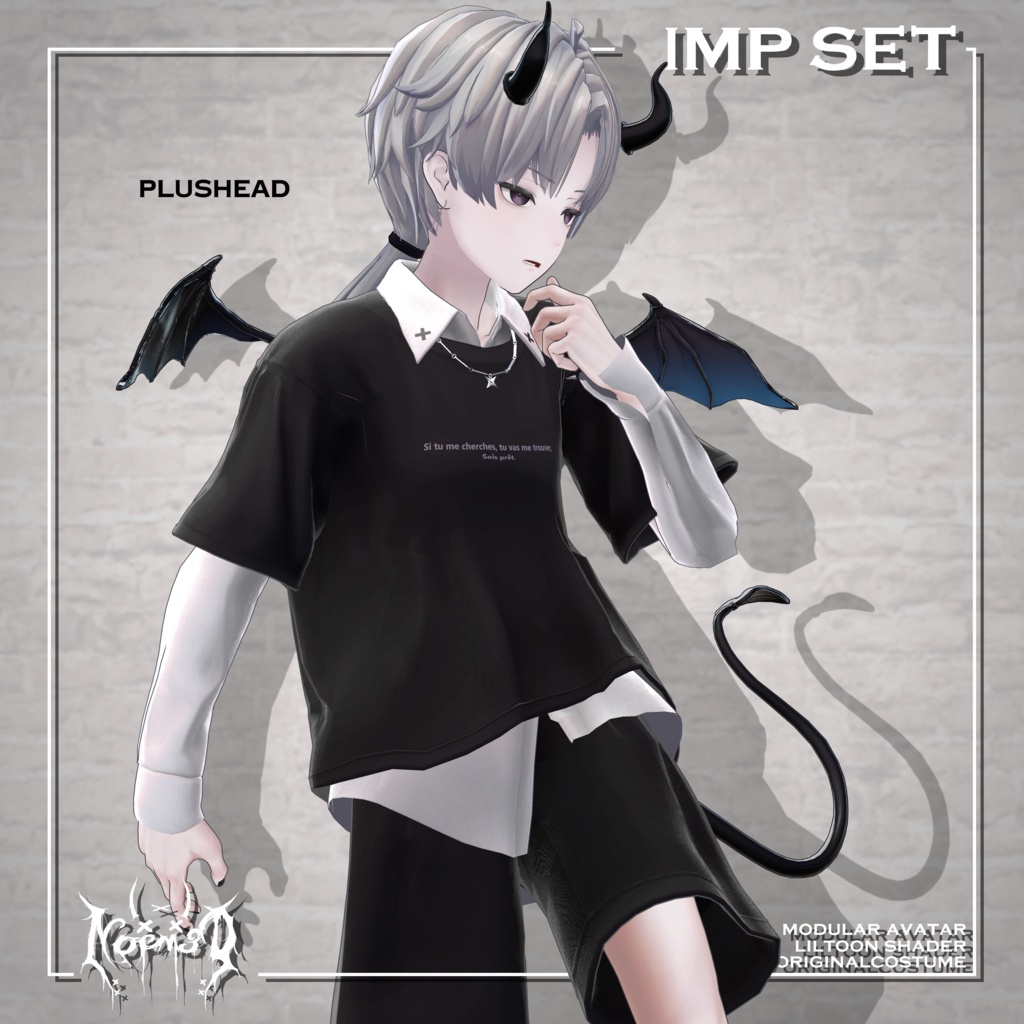 Imp set(8アバター対応)