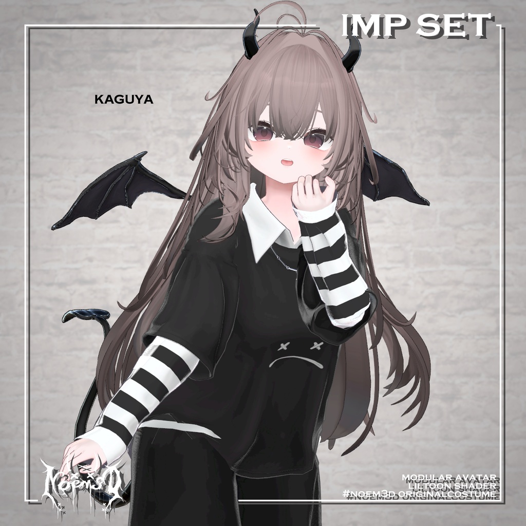 Imp set(8アバター対応)