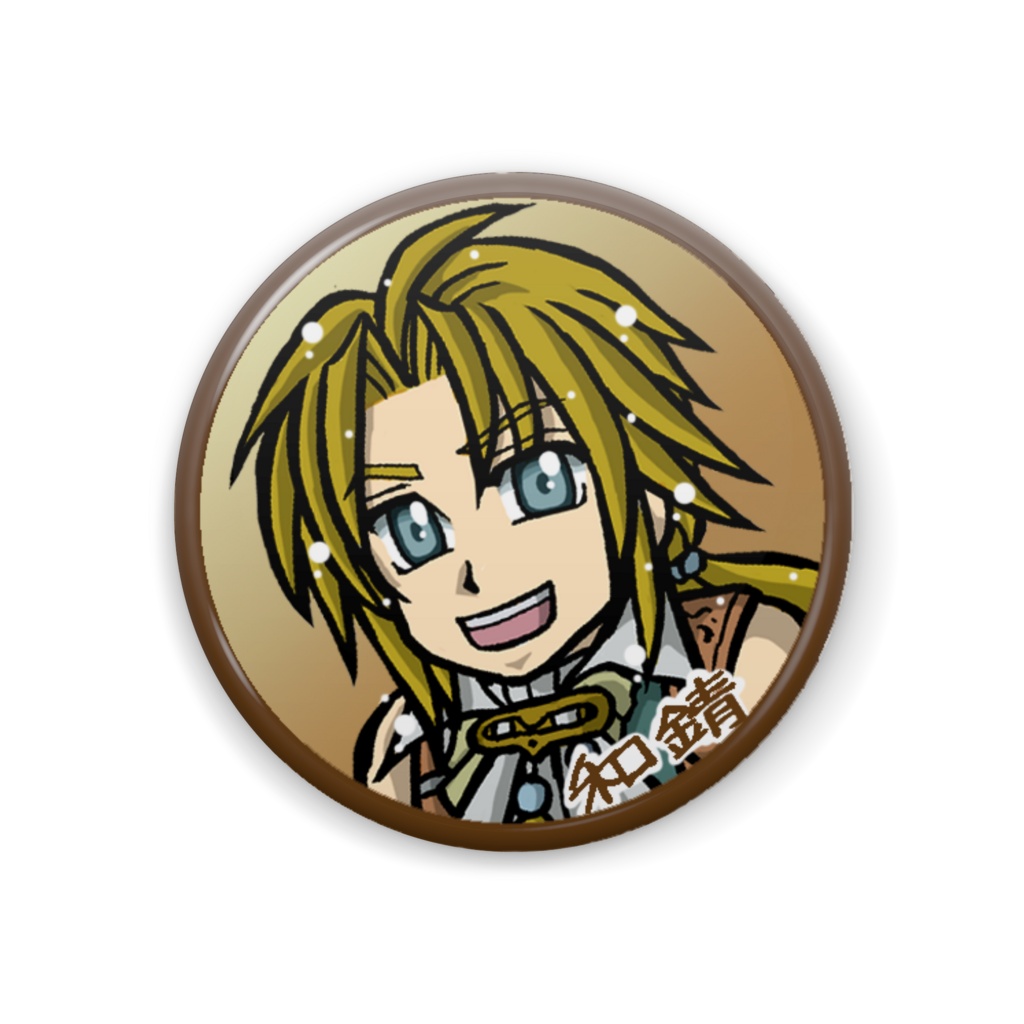 缶バッジ(ジタン/FF9)