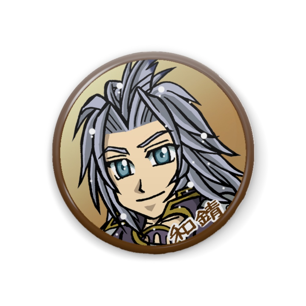 缶バッジ(クジャ/FF9)