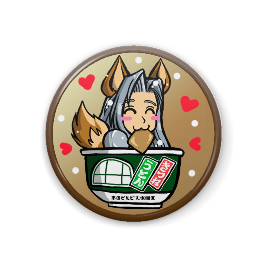 缶バッジ(どんきつねセフィロス/FF7)