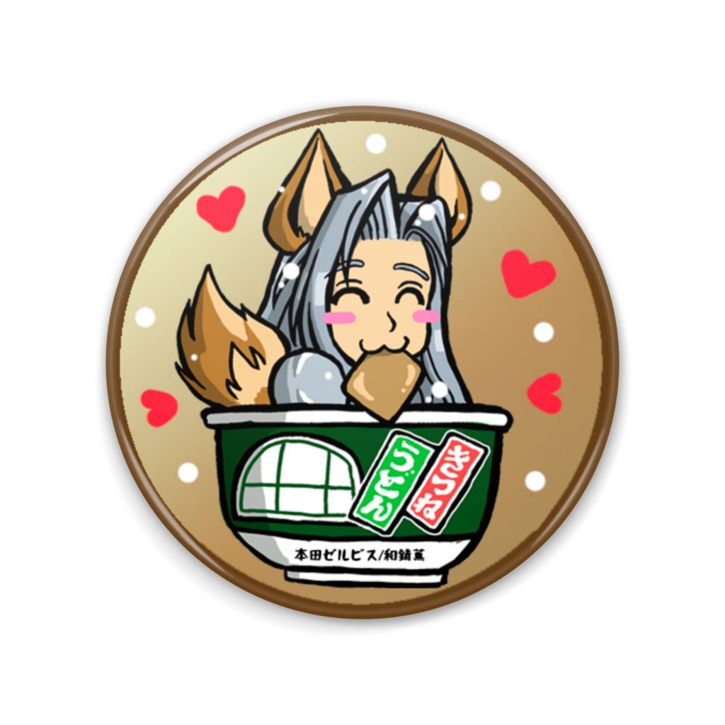 缶ミラー(どんきつねセフィロス/FF7)