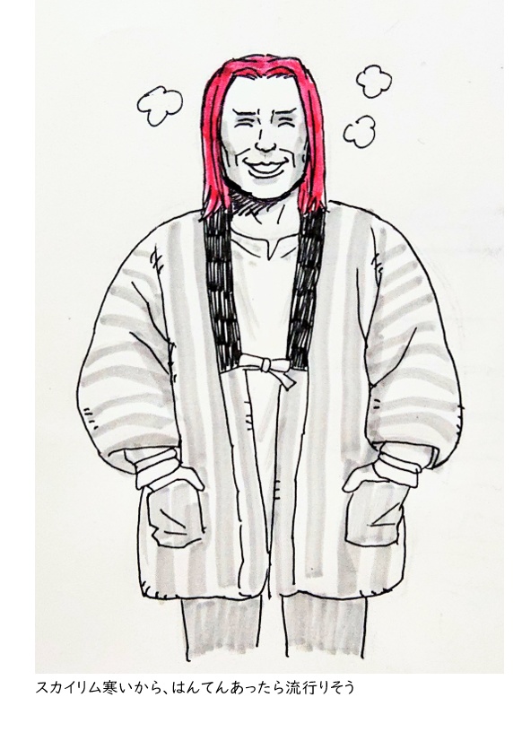 しせろちゃんといっしょ2