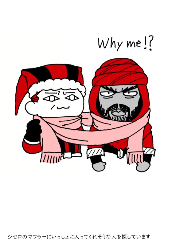 (し)せろちゃんといっしょ6