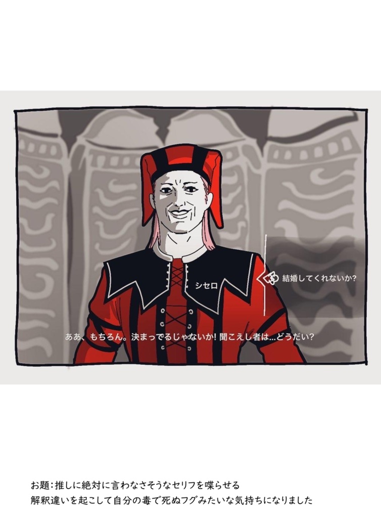 しせろちゃんといっしょ9