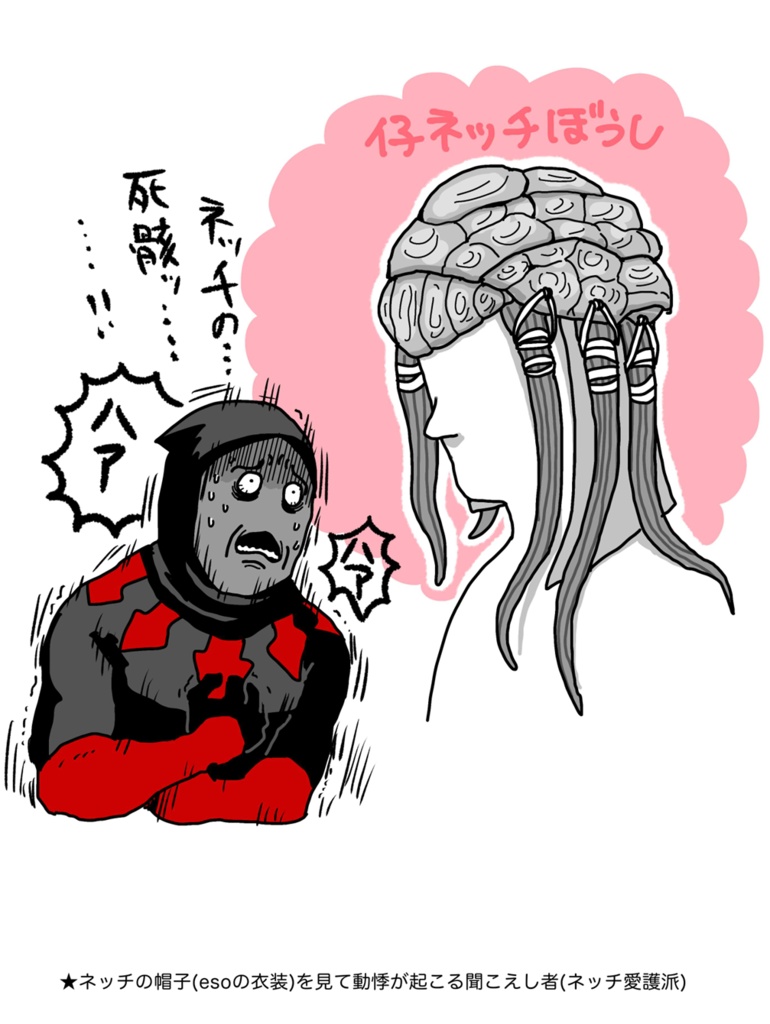 しせろちゃんといっしょ10