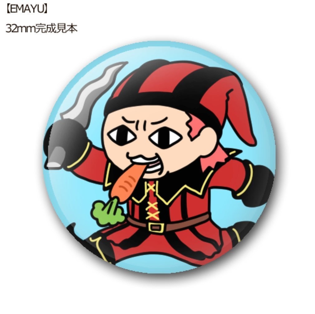 缶マグネット(シセロ)