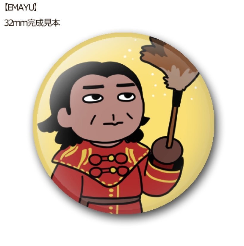 缶マグネット(サイラス･ヴェスイウス)