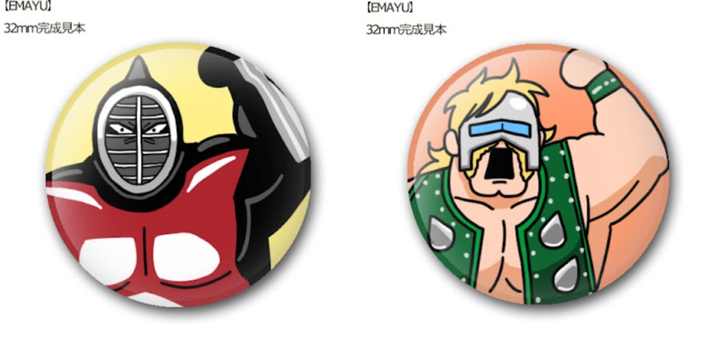 缶マグネット(ヘル・ミッショネルズ)