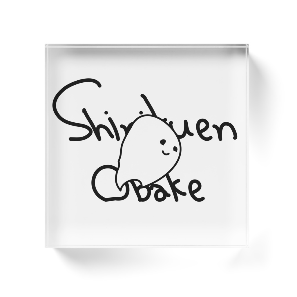 歯肉炎おばけロゴのアクリルブロック