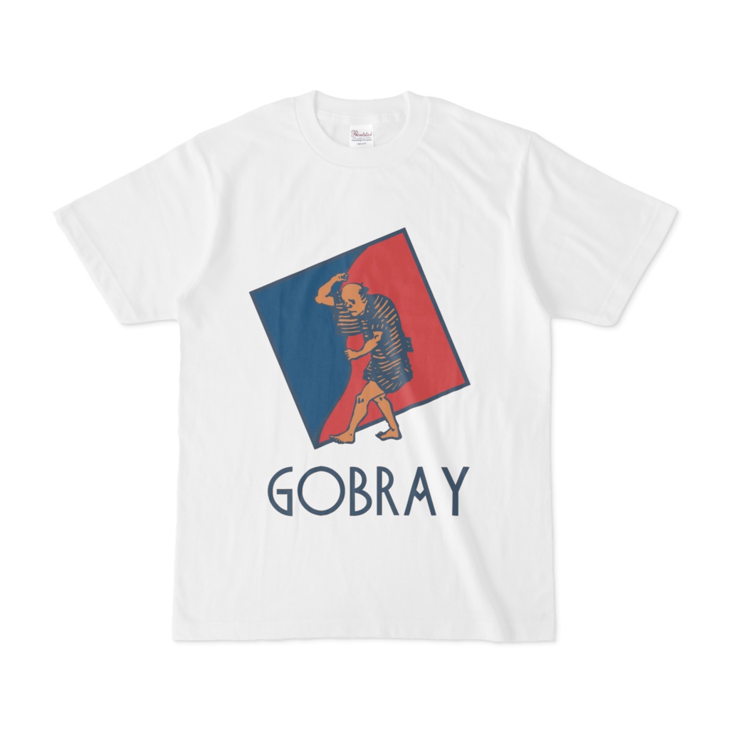 GOBRAY Tシャツ