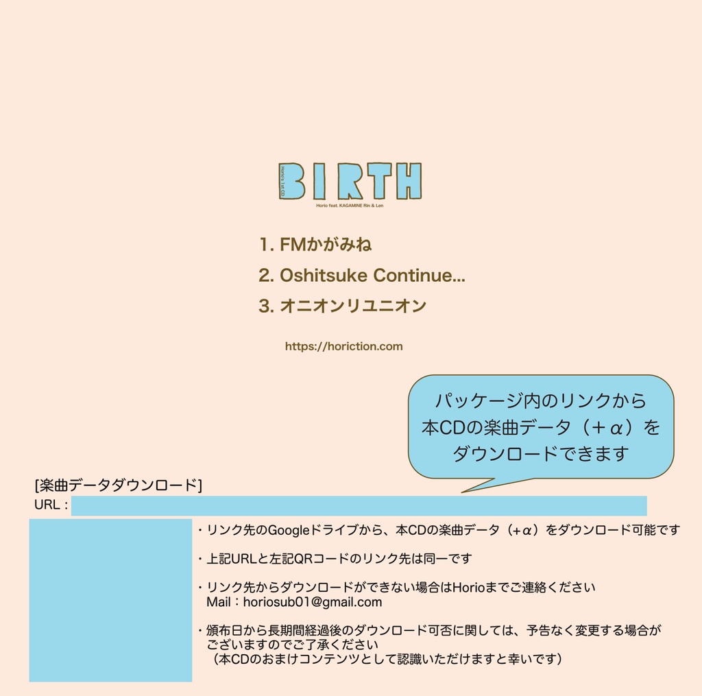 BIRTH