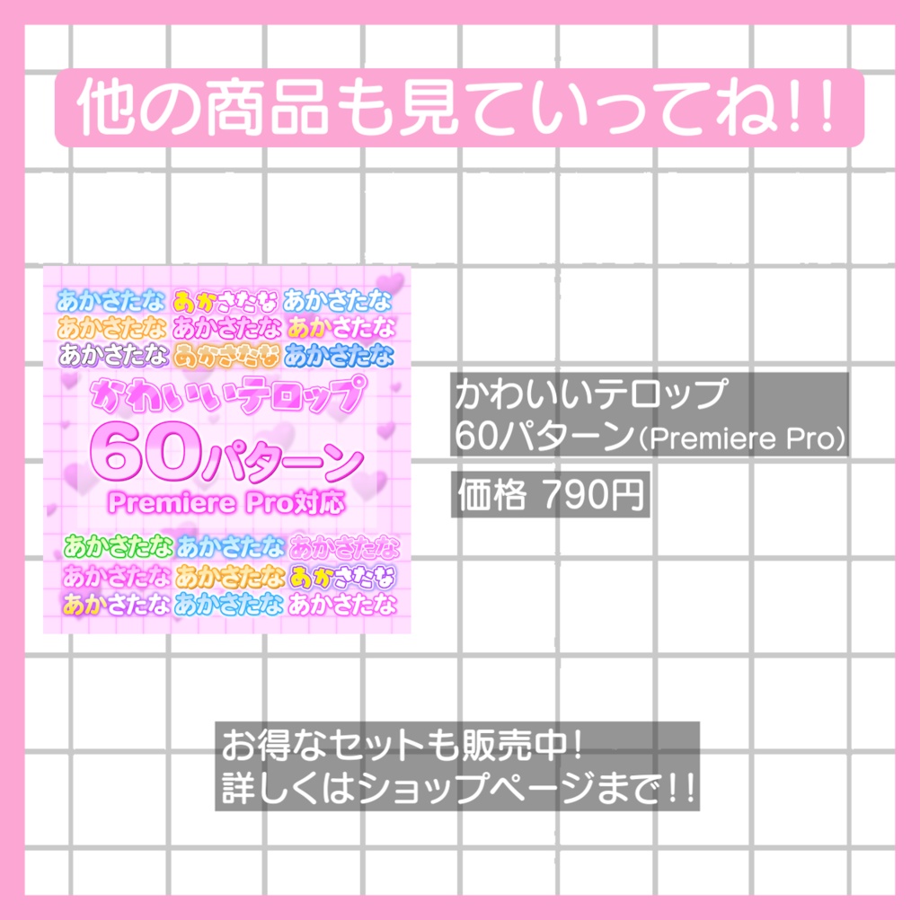 【ASMR】サムネイルテンプレート 全3種類|VTuber・YouTube・ASMR・睡眠導入・配信素材