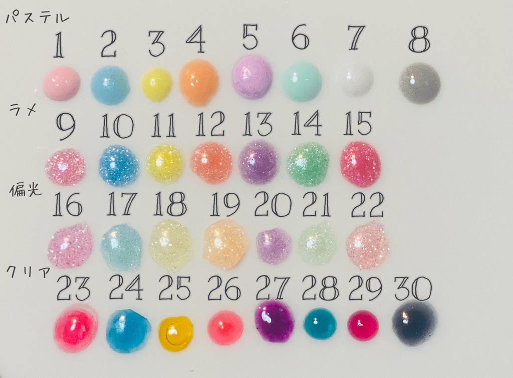 10cmぬい用おしゃぶり ねこ型