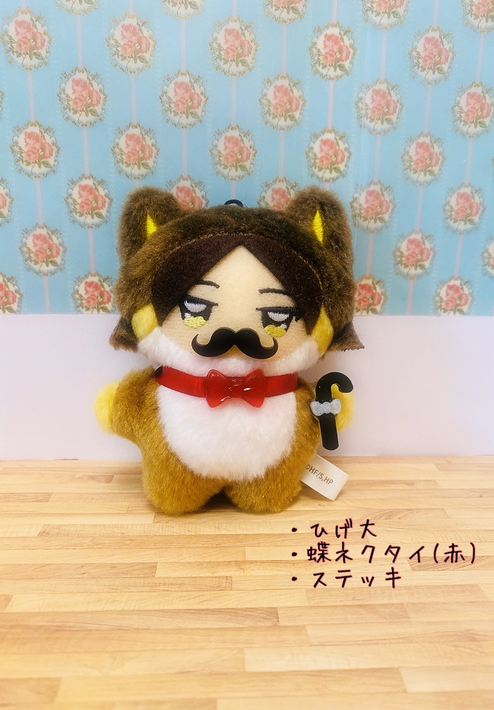 10cmぬい用 紳士になれるセット