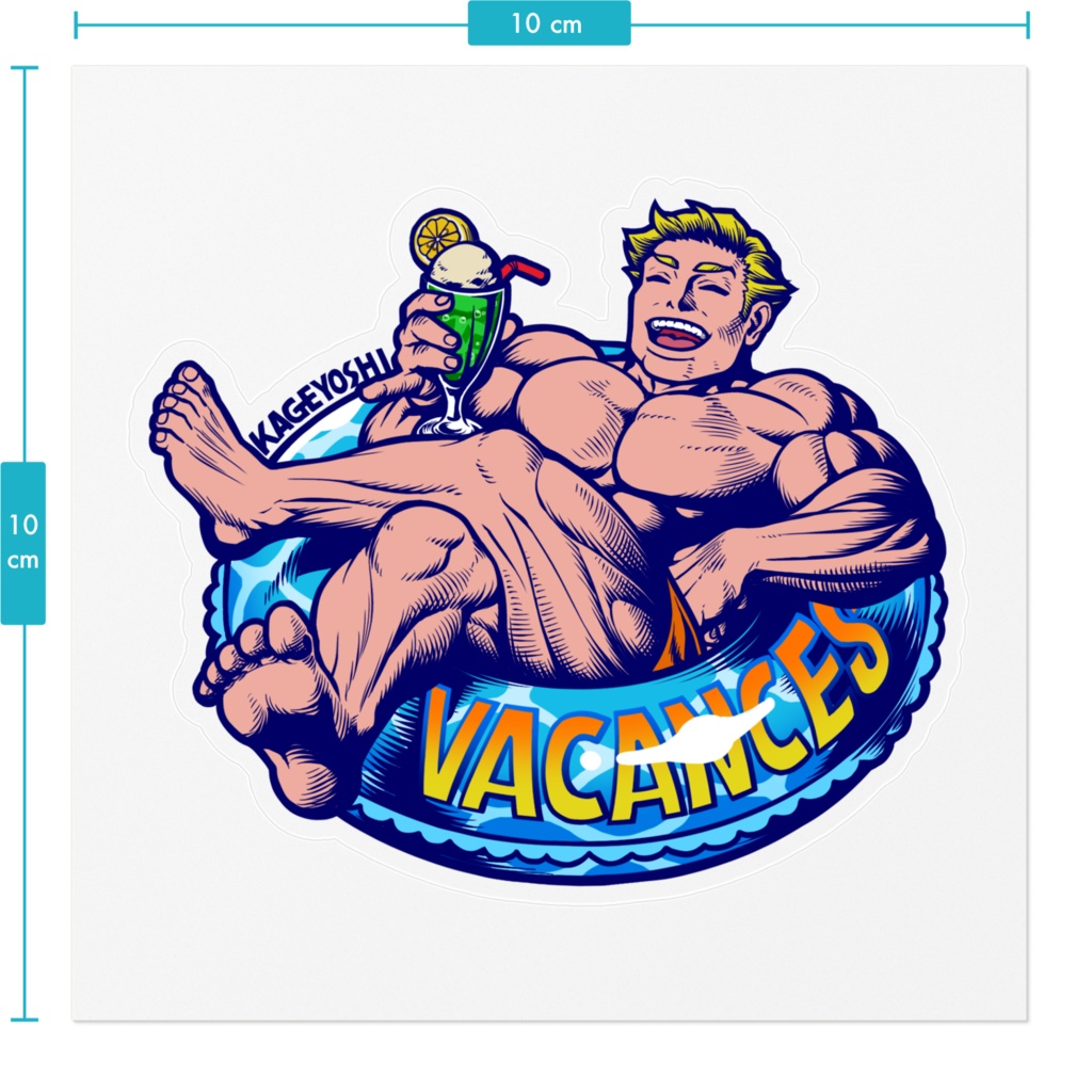 バカンス・マッチョ『ステッカー』