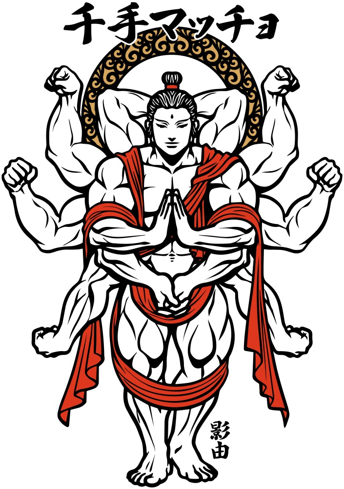 千手マッチョ Tシャツ