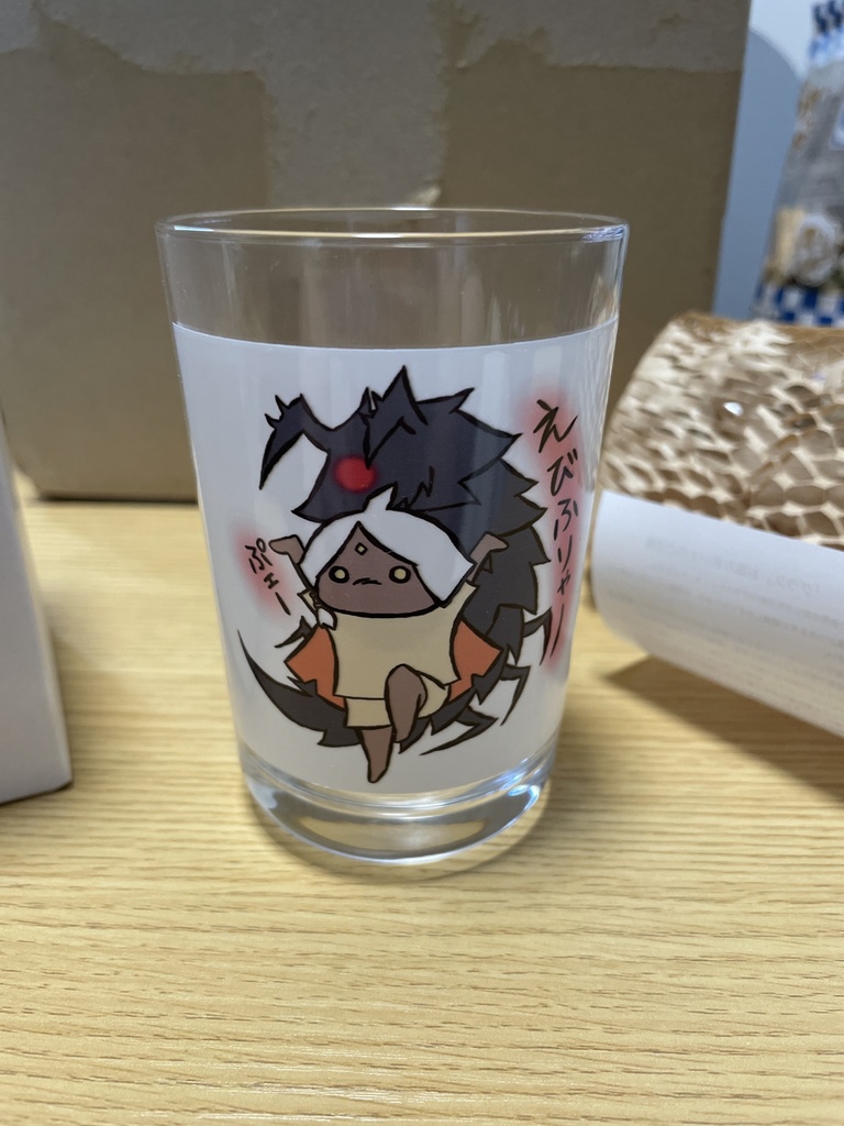 荒ぶるえびふりゃー星の子グラス