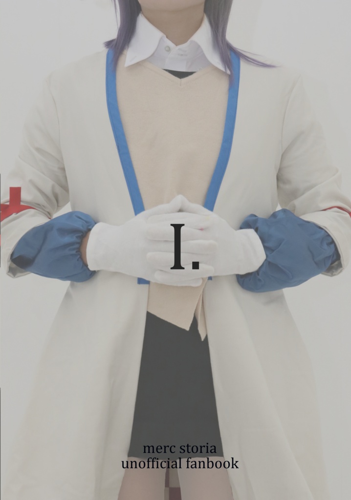 I.　