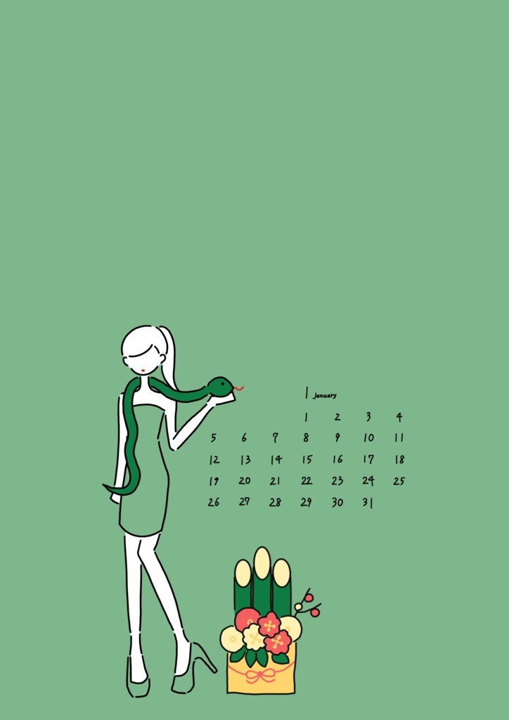 mihokoのカレンダー202501