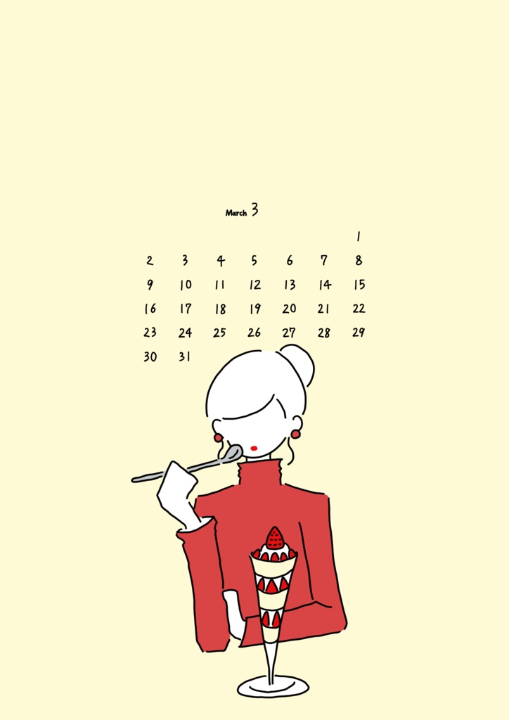 mihokoのカレンダー202503