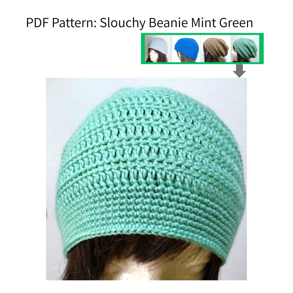 Crochet Pattern: Mint Green Slouchy Beanie(ミントグリーンのスラウチービーニー)