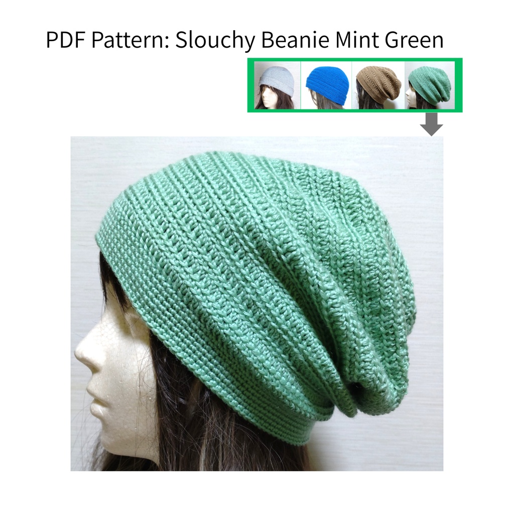 Crochet Pattern: Mint Green Slouchy Beanie（ミントグリーンのスラウチービーニー）