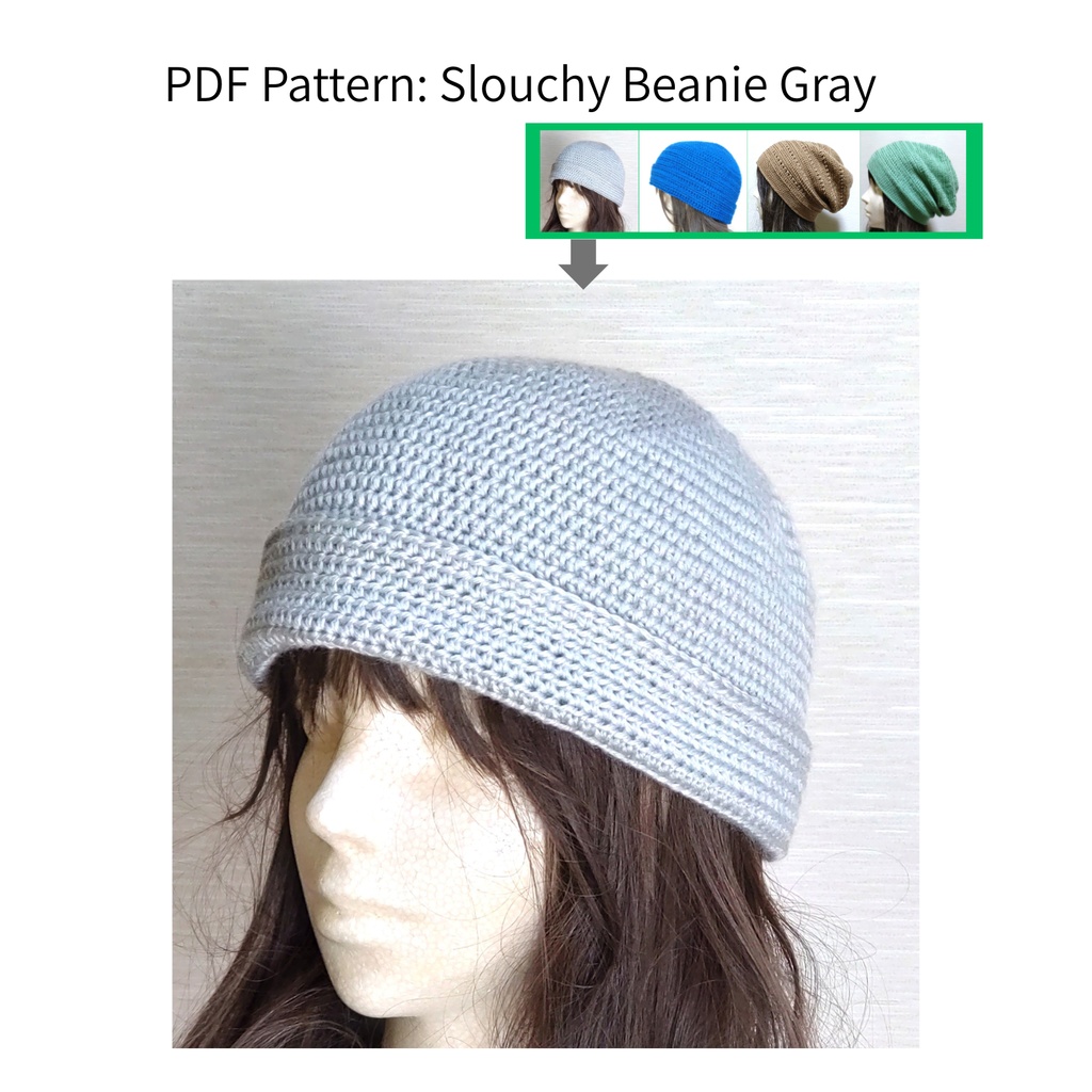 Crochet Pattern: Gray Cuffed Beanie（グレーの折り返しビーニー）