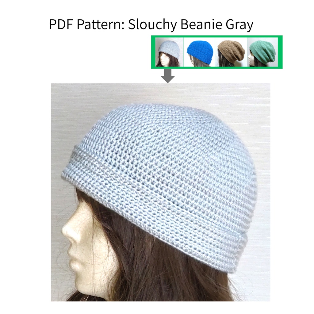 Crochet Pattern: Gray Cuffed Beanie(グレーの折り返しビーニー)