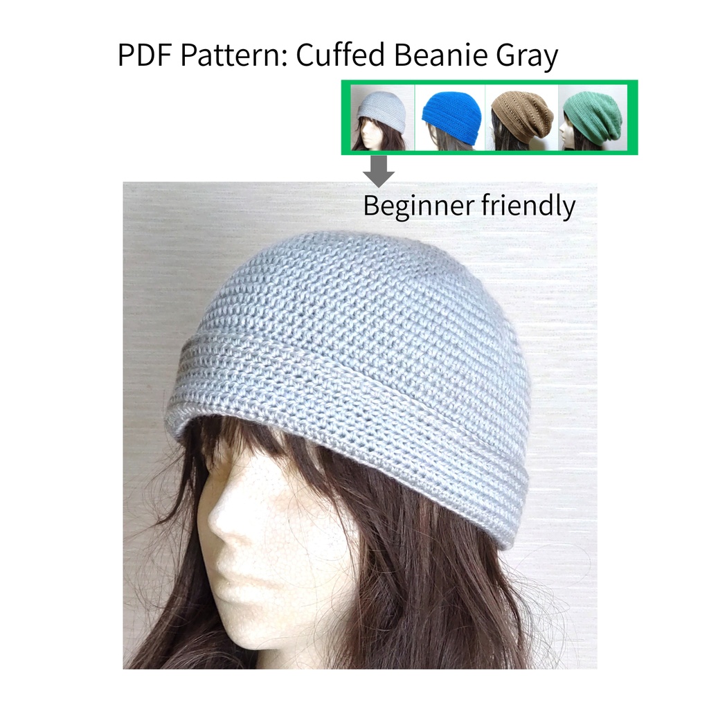 Crochet Pattern: Gray Cuffed Beanie（グレーの折り返しビーニー）