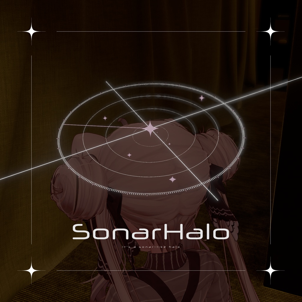 【VRChat想定】SonarHalo