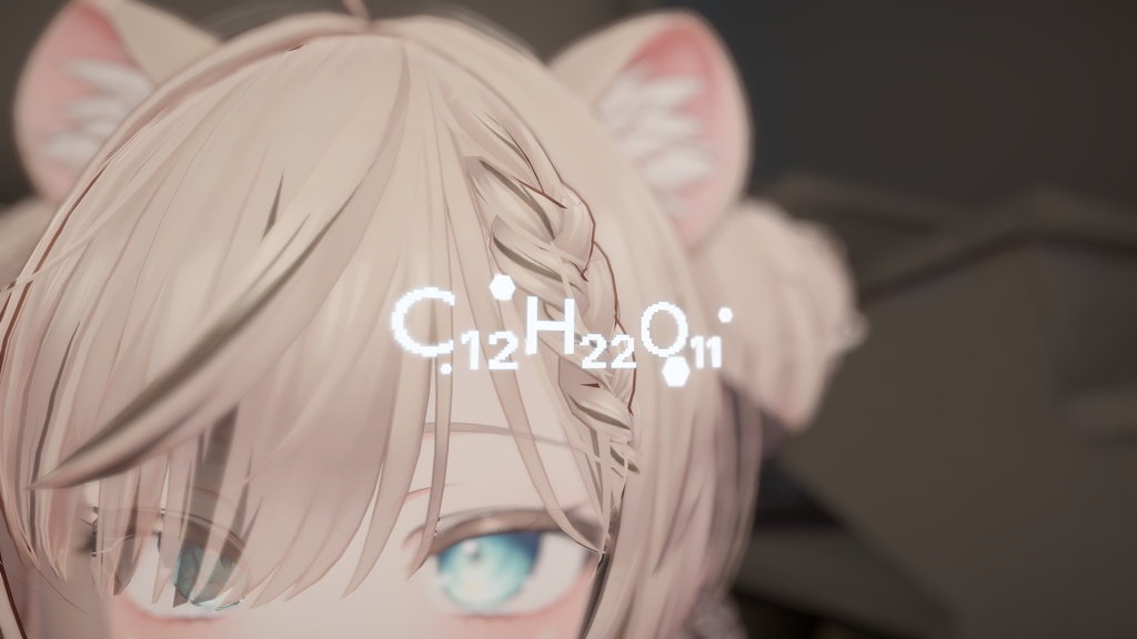 【VRChat想定】SucroseHairClip