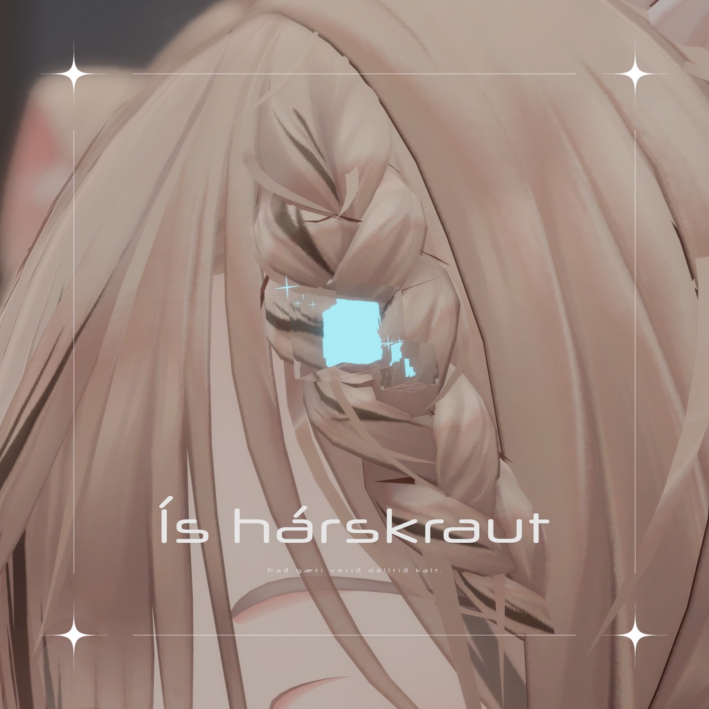 【無料/VRChat想定】Ís hárskraut