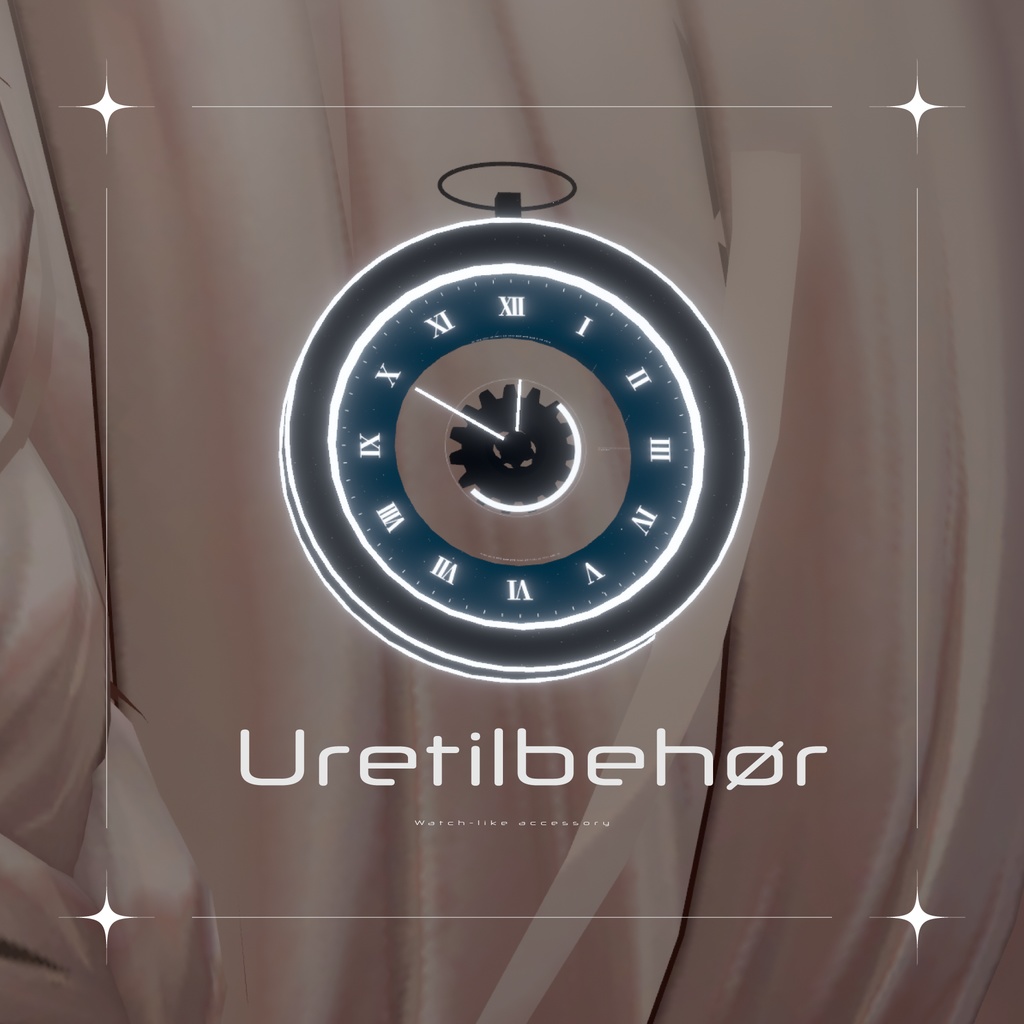 【VRChat想定】Uretilbehør