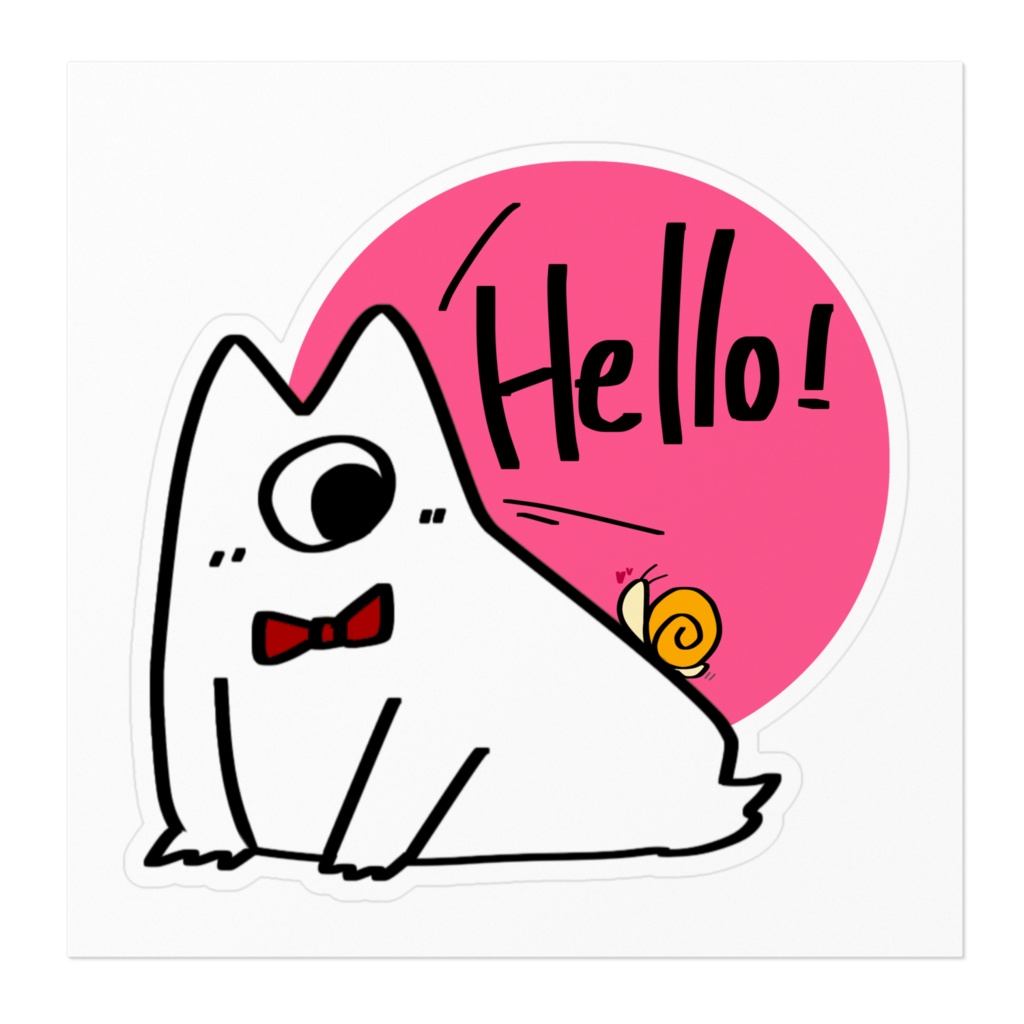 ハロー!カタツムリ!