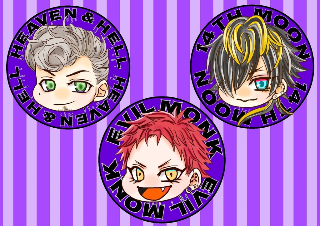 ヒプマイシール