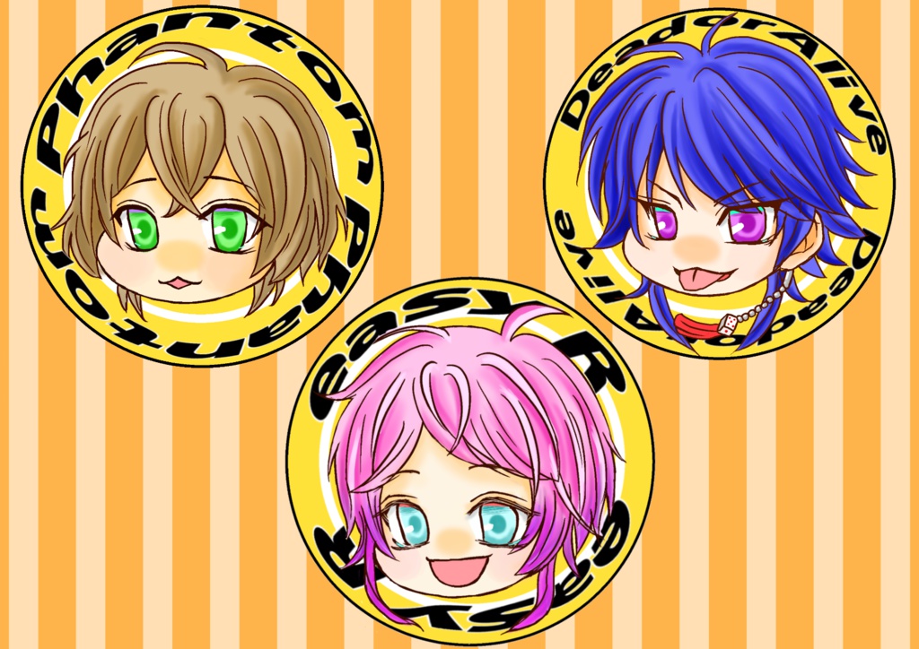 ヒプマイシール