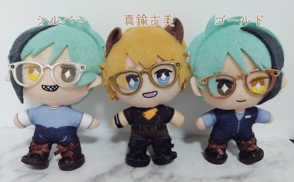 10cmぬい用メガネ