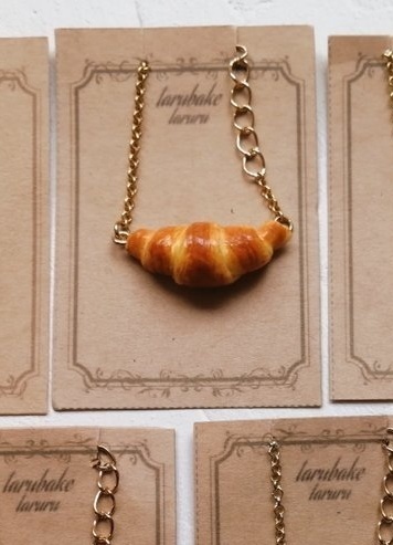 10cmぬい用クロワッサンポシェット