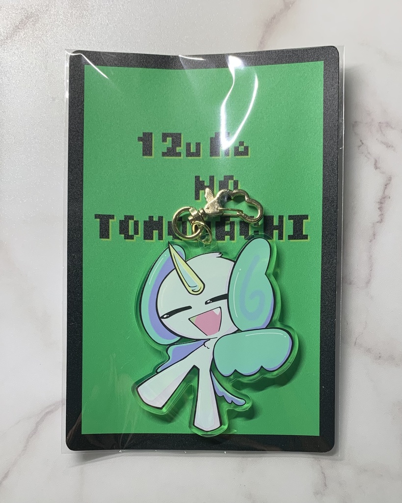 シアワセノカゼ𓂃𓈒𓏸︎︎︎︎