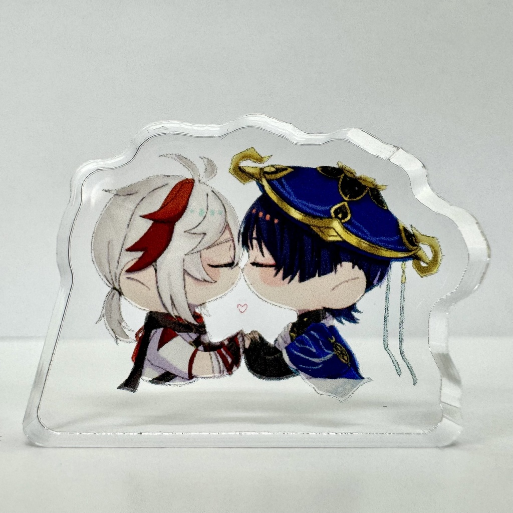 自立式ミニ ちゅっちゅアクスタ