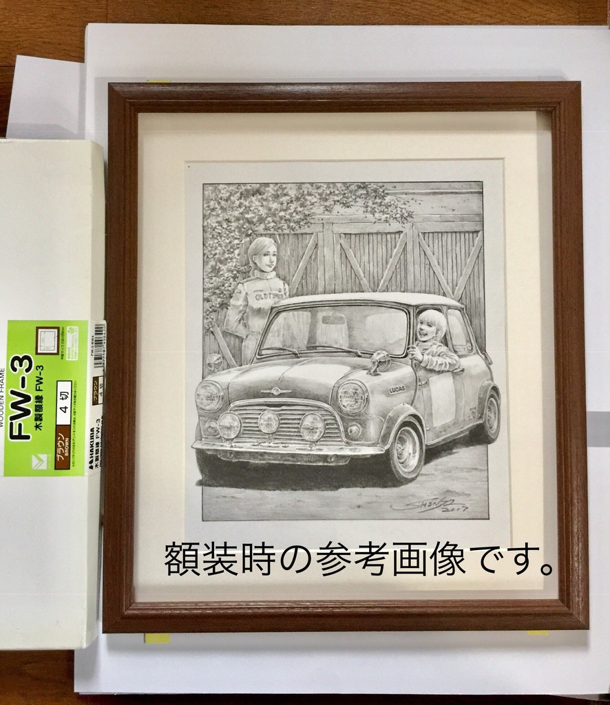 鉛筆画 ワーゲンバス 原画1点モノ サンゲンショク Booth