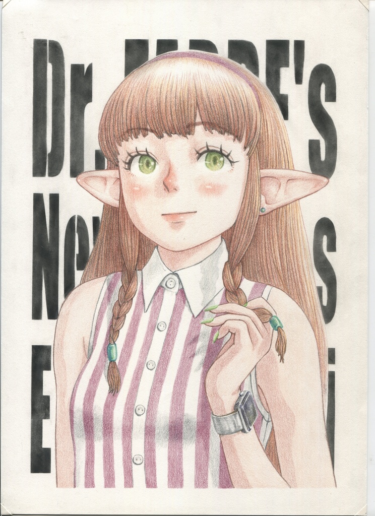 Dr.ファーブル
