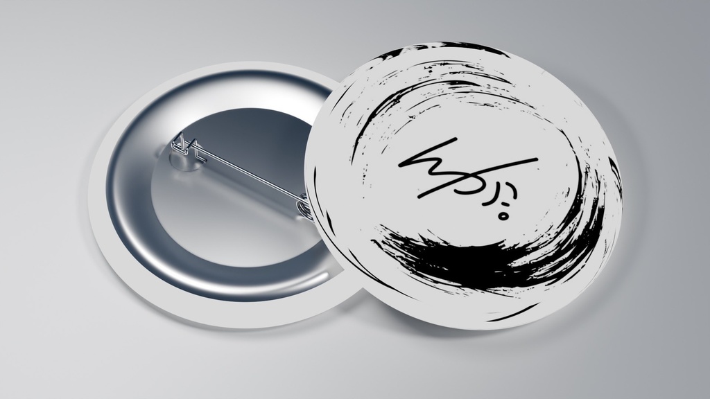 1stミニアルバム「0時、太陽未満」